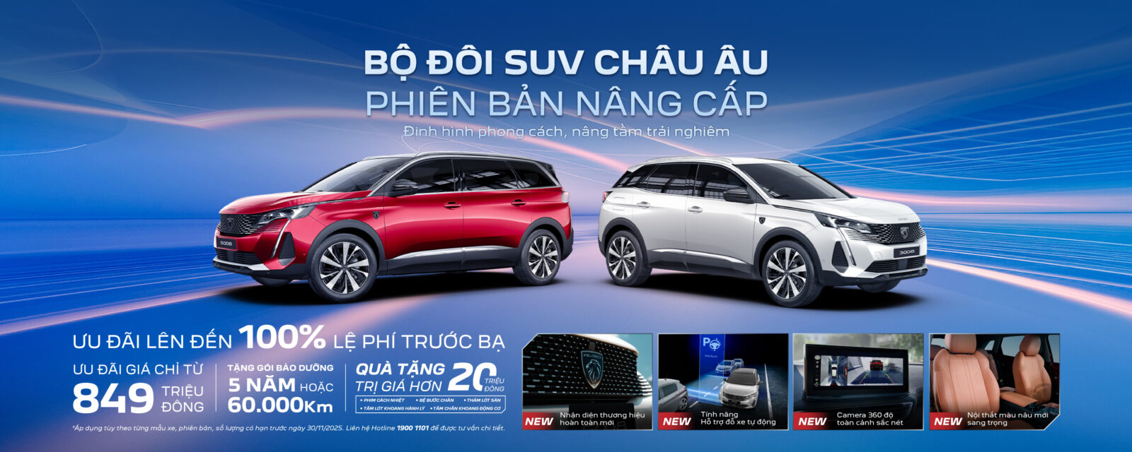 Peugeot 27 Peugeot Banner web-03