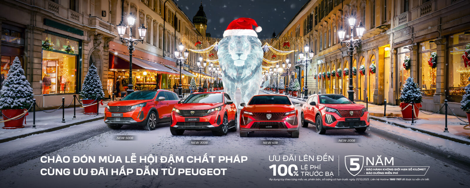 Peugeot 26 Peugeot Banner web-01 (1)